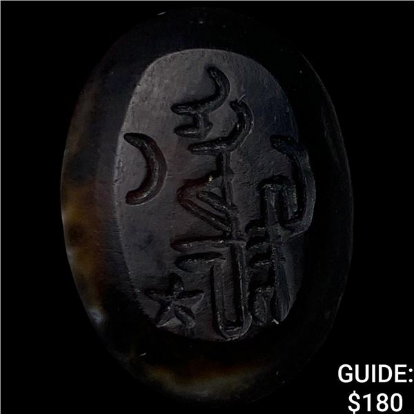 8th-110th Cent. Islamic Dynasts Agate Seal Ring