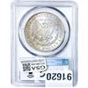 Image 2 : 1884-O Morgan Silver Dollar PCGS MS63