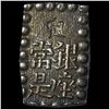 Image 2 : Japan Silver Shu