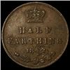Image 2 : 1844 Ceylon Copper 1/2 Farthing