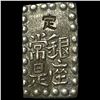 Image 2 : Japan Silver Shu