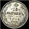 Image 2 : 1914 Russia Silver 10 Kopeks