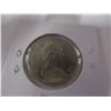 Image 2 : 1971 AU CANADA HALF DOLLAR