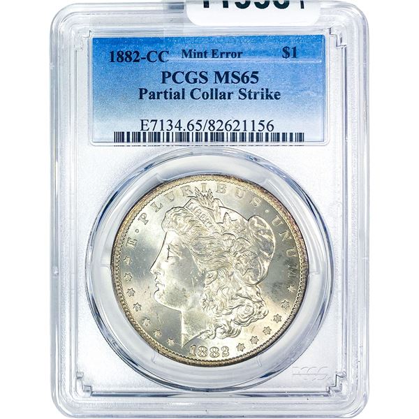 1882-CC Morgan Silver Dollar PCGS MS65 Mint Error