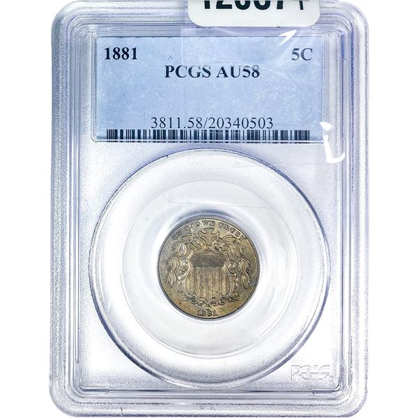 1881 Shield Nickel PCGS AU58