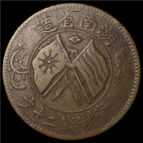 1919 China Hunan Copper 20 Cash