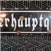 Image 3 : WWII Metal German Sign