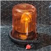 Image 1 : Portable Amber Emergency Light