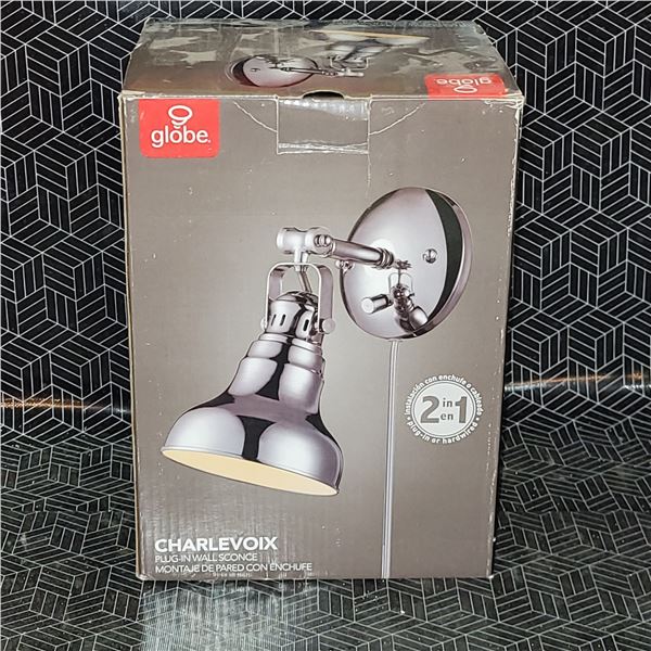 Opened Box Globe Wall Sconce