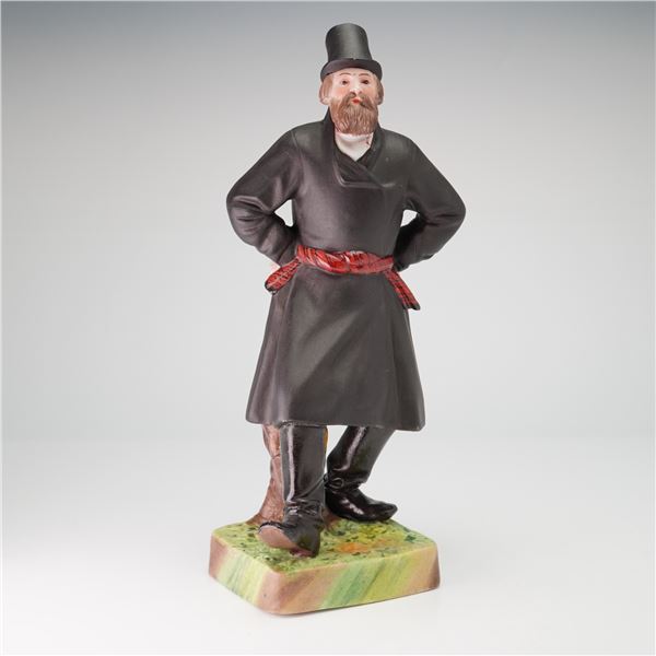 Gardner Porcelain Late 19th Century Russian Figurine, Peoples of Russia Series