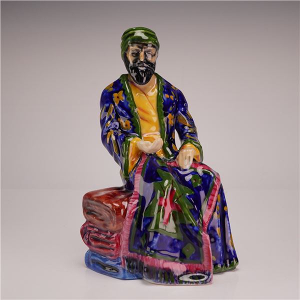 Royal Doulton Prototype Ceramic Figurine The Carpet Seller
