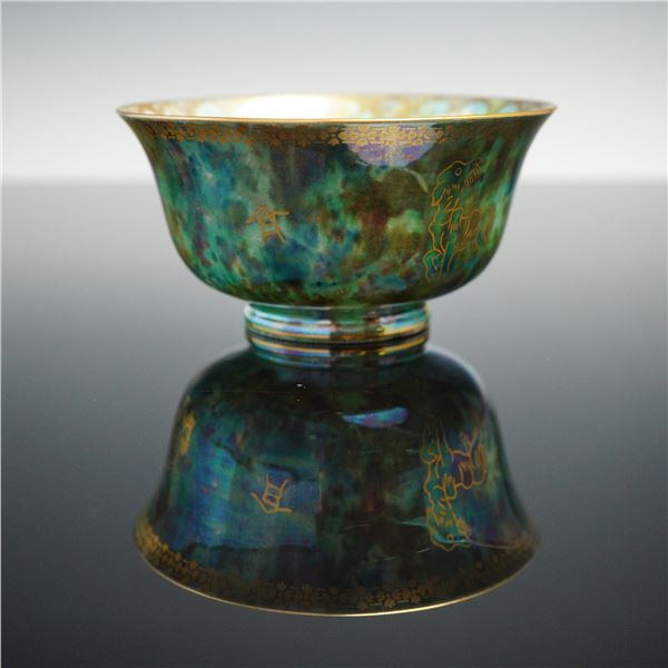 Wedgwood Fairyland Lustre Cup, Coiling Dragon Z4831