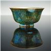 Image 2 : Wedgwood Fairyland Lustre Cup, Coiling Dragon Z4831