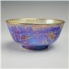 Image 1 : Wedgwood Luster Small Bowl