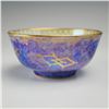 Image 2 : Wedgwood Luster Small Bowl