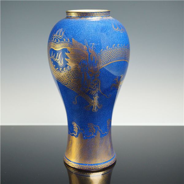Wedgwood Bleu Souffle Lustre Vase, Celestial Dragon Z4616
