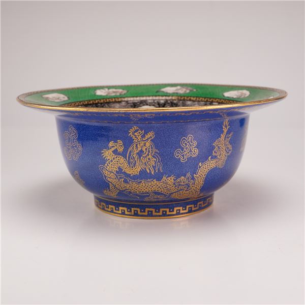 Wedgwood Powder Blue and Gilt Celestial Dragon Lustre Bowl