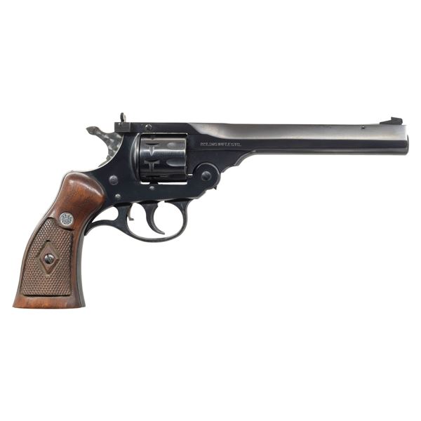NICE HARRINGTON & RICHARDSON "SPORTSMAN" DOUBLE