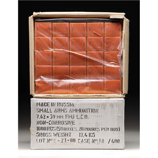 2,000 RDS. OF RUSSIAN GOLDEN TIGER 7.62X39 AMMO.