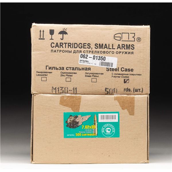 2 SEALED CASES OF RUSSIAN BROWN BEAR 7.62X39 AMMO.