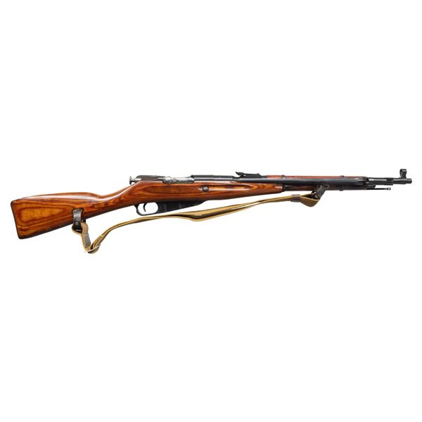 RUSSIAN M44 BOLT ACTION CARBINE.