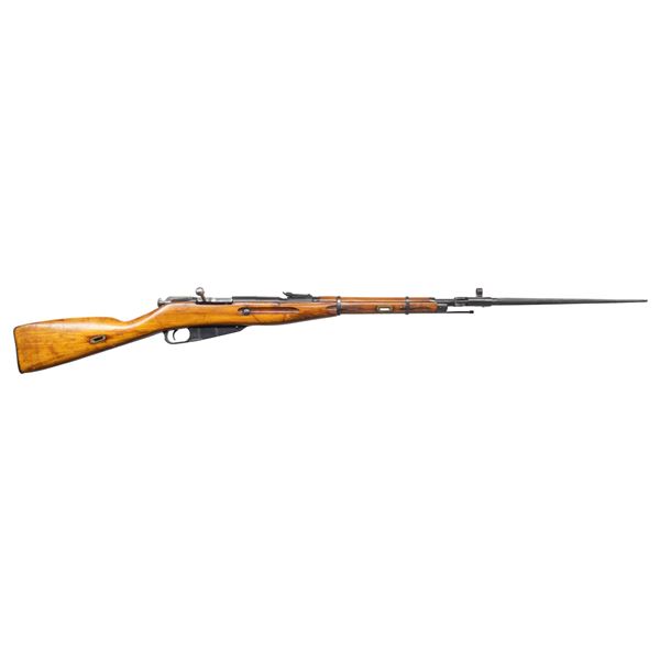 RUSSIAN M44 BOLT ACTION CARBINE.