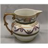 Image 2 : Portugal Vidal Arte Porcelain Pitcher