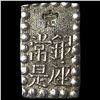 Image 2 : Japan Silver Shu