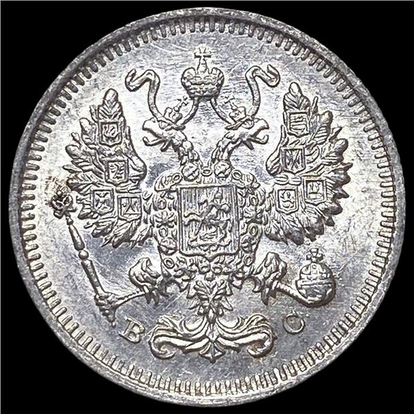 1915 Russia Nicholas II Silver 10 Kopeks