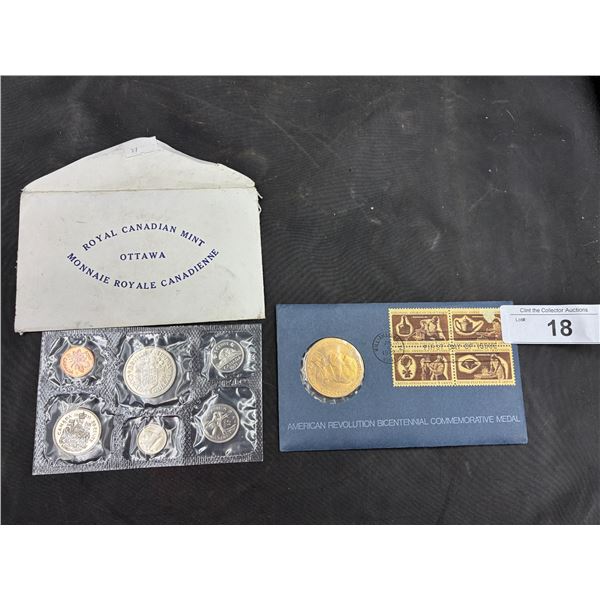 American Revolution medal & 1971 collector coins
