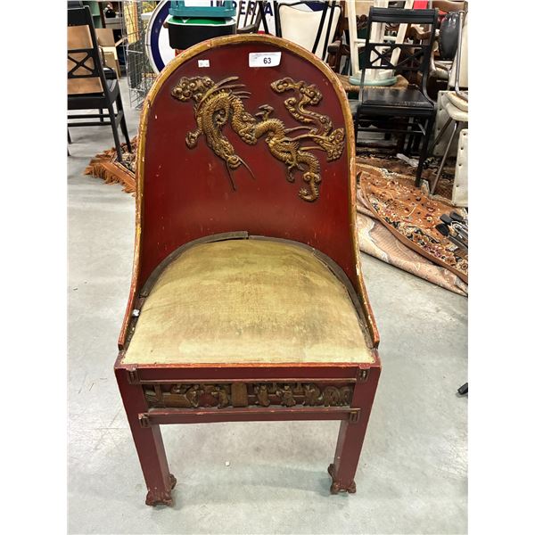Vintage Vancouver theatre chair