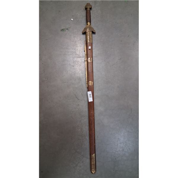 Vintage sword and sheath 44"