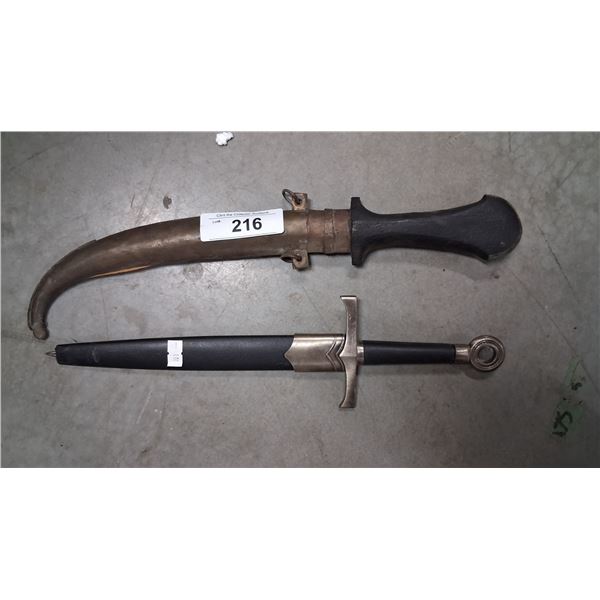 2 vintage daggers 17" & 13"