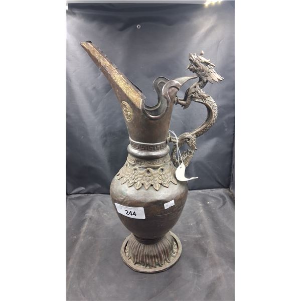 Antique brass pitcher 18"