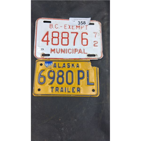 Vintage 1972 BC Municipal license plate and Alaska trailer plate