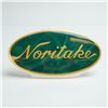 Image 1 : Noritake Porcelain Retail Display Name Plaque