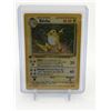 Image 1 : POKEMON TCG RAICHU TRADING CARD 14/102