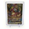 Image 1 : POKEMON TCG MPIDGEOT EX TRADING CARD 105/108