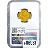 Image 2 : 1874 $3 Gold Piece NGC AU53