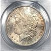 Image 3 : 1882-CC Morgan Silver Dollar PCGS MS64