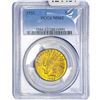 Image 1 : 1932 $10 Gold Eagle PCGS MS62