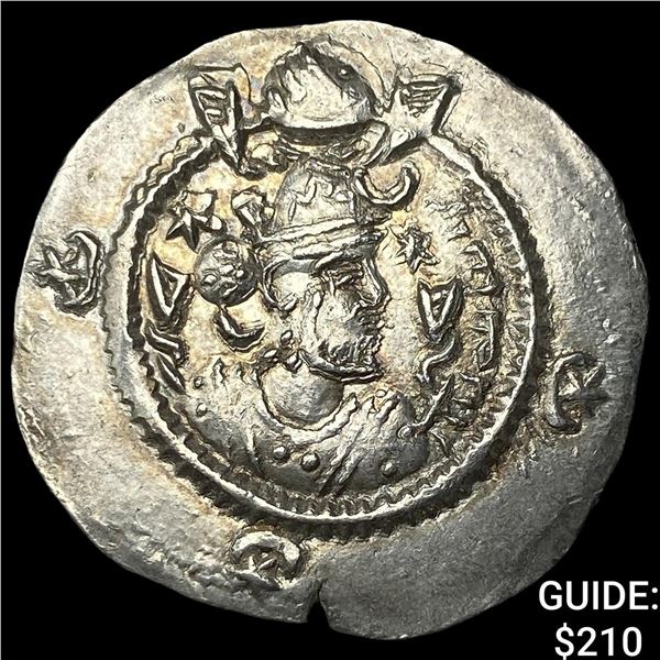 Sasanian Empire 4-7th Centruries Silver Drachm