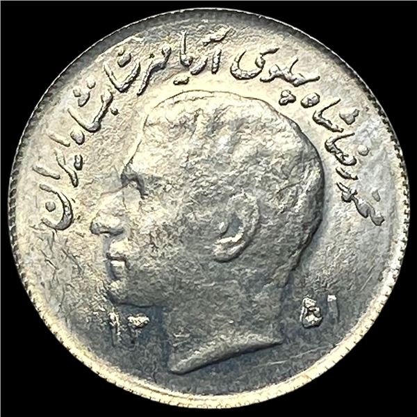 1972 Iran Silver 1 Rial CHOICE AU