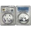 Image 1 : [2 Coins] 2017-2018 Silver China Panda 10Yn PCGS MS69-70