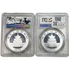 Image 2 : [2 Coins] 2017-2018 Silver China Panda 10Yn PCGS MS69-70