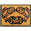 Image 1 : DECORATIVE WOOD CONTAINER