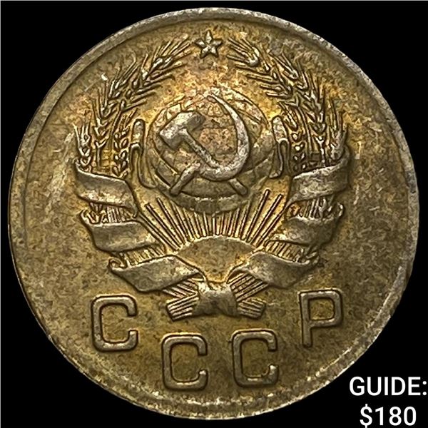 1935 Russia 1 Kopek
