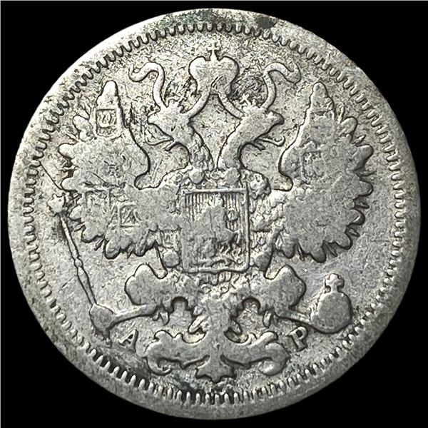 1901 Russia Silver 15 Kopeks