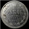 Image 1 : 1877 Russia Silver Rouble CHOICE AU