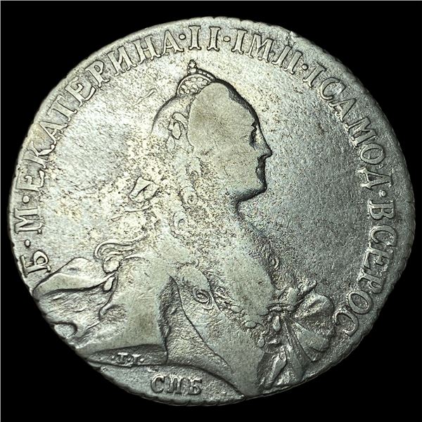 1769-CA Russia Silver Rouble LIGHTLY  CIRCULATED